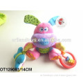 Plush baby toys baby cute rattle/mobile